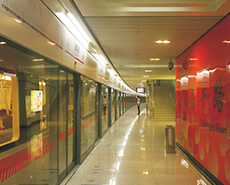 上海地铁7号线