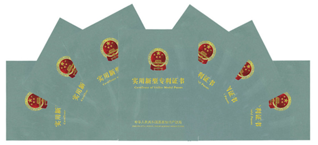 上海蓝天装饰新取得7项实用新型专利